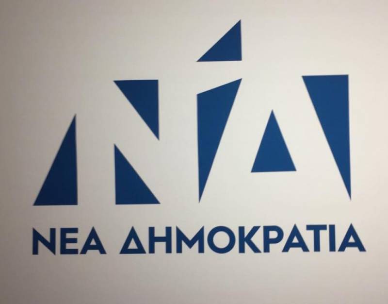 Ολοκλήρωση των εργασιών της ΠΕ της ΝΔ και εκλογή Εκτελεστικής Γραμματείας
