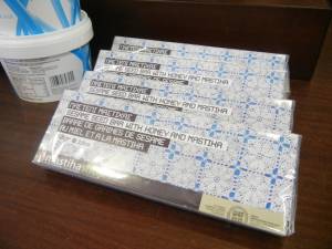 Παστέλι με μαστίχα!