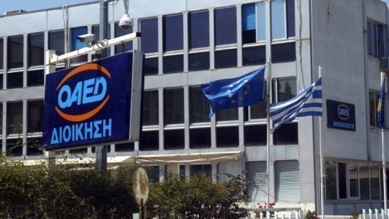 ΟΑΕΔ: Από τις 10/5 η καταβολή της παράτασης των επιδομάτων ανεργίας που έληξαν τον Απρίλιο