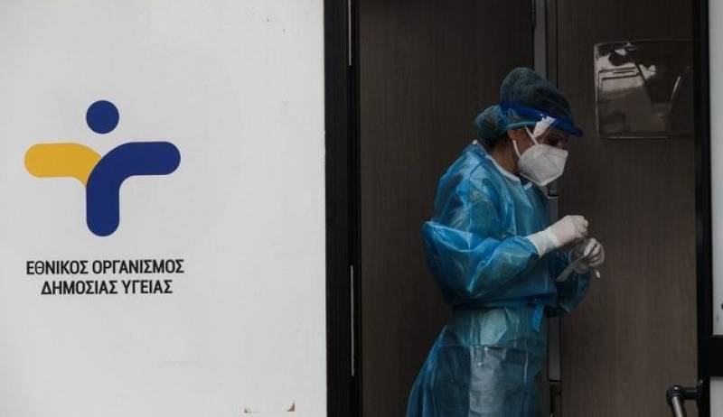 Κορονοϊός: 1410 νέα κρούσματα στην Ελλάδα - 21 νεκροί