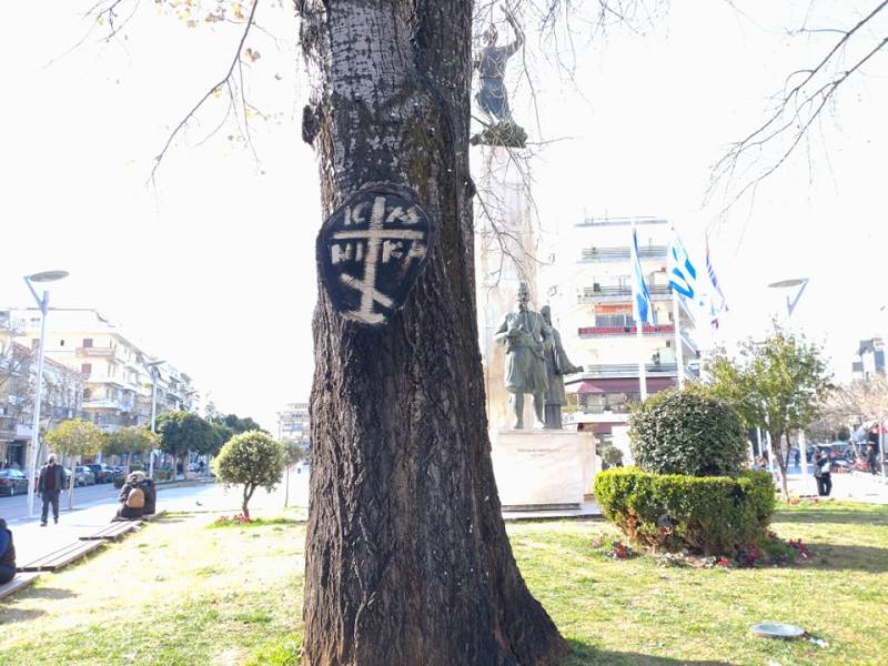 Ακόμη και στα δέντρα...