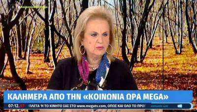 Κορoνοϊός: Έφτασε στην Ελλάδα η παραλλαγή «Pirola» (Βίντεο)