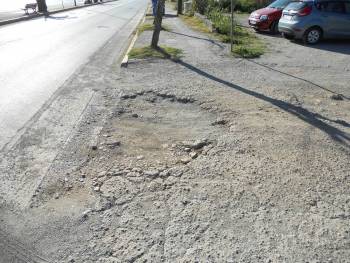 Να πέσει λίγο τσιμέντο