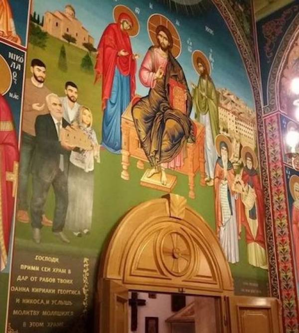 Τούρκικο σαρίκι ή... ρώσικη μίτρα