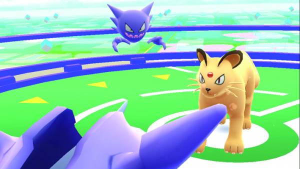 Αδυναμία διαχείρισης του νέου επιπέδου