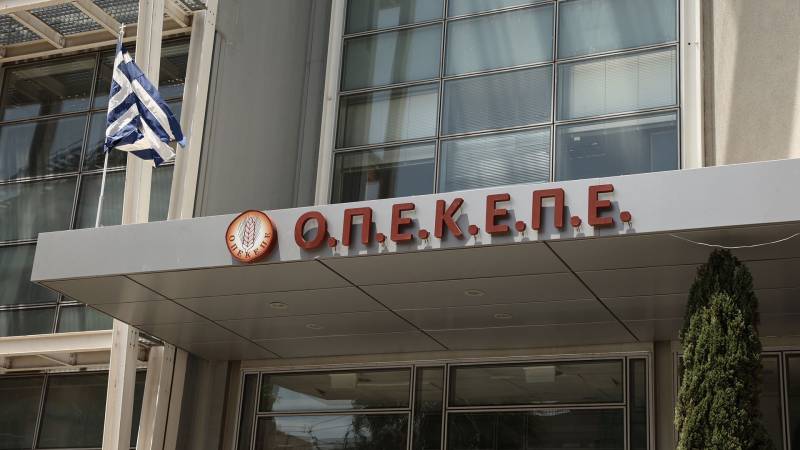 ΟΠΕΚΕΠΕ: Έφοδος του ελληνικού FBI στον Οργανισμό - Έκαναν «φύλλο και φτερό» τα ψηφιακά αρχεία (Βίντεο)