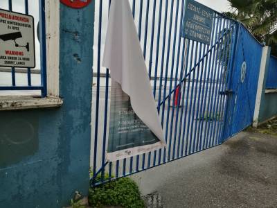 Το “χτύπησαν” οι άνεμοι