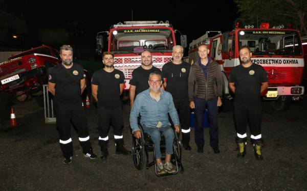 Εκδήλωση της ΟΑΚ Μεσσηνίας για ενίσχυση του εθελοντισμού