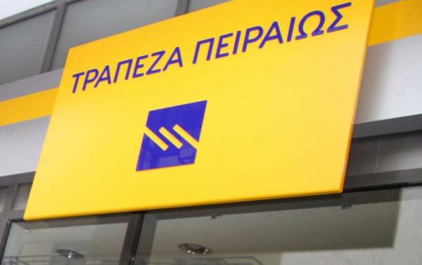 Παύση λειτουργίας τραπεζικής θυρίδας στο Πεταλίδι;