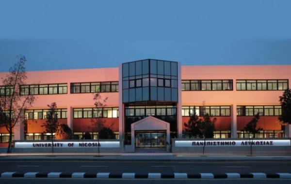 Ενημέρωση για το Πανεπιστήμιο Λευκωσίας