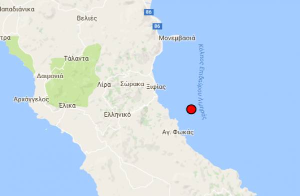 Σεισμός 4,5 Ρίχτερ νότια της Μονεμβασιάς