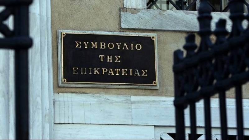 ΣτΕ: Ακυρώθηκε η μεταφορά του καζίνο από την Πάρνηθα στο Μαρούσι