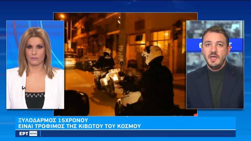 Ξυλοδαρμός 15χρονου που φιλοξενείται σε δομή της Κιβωτού του κόσμου (βίντεο)