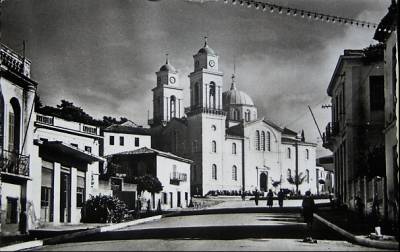 Η Υπαπαντή πριν από δεκαετίες