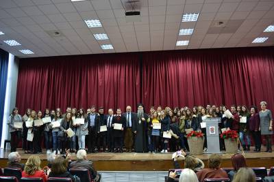 Τριφυλία: Βράβευση επιτυχόντων στις πανελλαδικές εξετάσεις (φωτογραφίες)