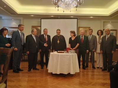 Κοπή πίτας στο Μανιατάκειο Ίδρυμα