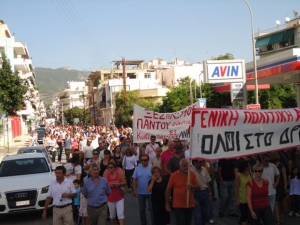 Βίντεο από την απεργιακή συγκέντρωση του Εργατικού Κέντρου Καλαμάτας