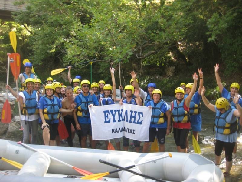 Ράφτινγκ του Ευκλή στον Λούσιο ποταμό