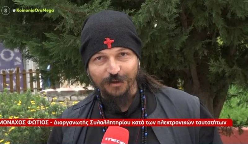 Διοργανωτής συλλαλητηρίου κατά των νέων ταυτοτήτων: «Θα κάνετε υπακοή - Εκπροσωπώ την ορθόδοξη διωκόμενη Εκκλησία» (Βίντεο)