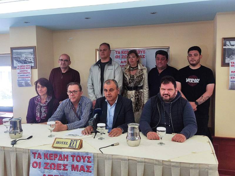 Κάλεσμα στην απεργιακή συγκέντρωση της Πρωτομαγιάς