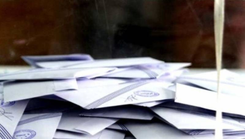 Εκλογές 2023: Ποια κόμματα συμμετέχουν και ποια έμειναν εκτός