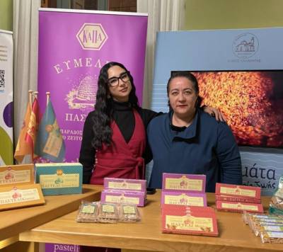 Η ιστορία του παραδοσιακού παστελιού Ζευγολατιού