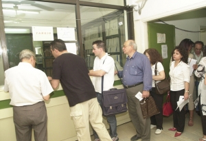 Δήμος Καλαμάτας: Λήγει στις 5 Οκτωβρίου η ρύθμιση οφειλών