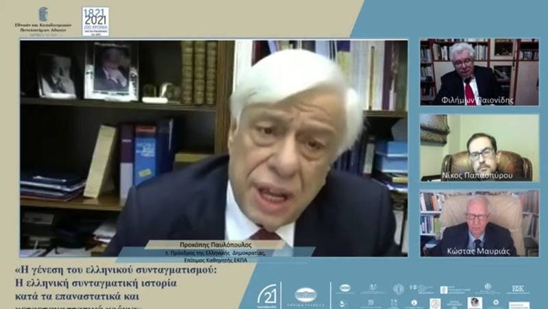Παυλόπουλος: Ο φιλελεύθερος χαρακτήρας του «Πολιτικού Συντάγματος της Ελλάδος» του 1827 -του Συντάγματος της Τροιζήνας- και η μετέπειτα «αδύνατη» εφαρμογή του