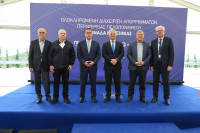 Εγκαινιάστηκε χθες η υποδομή ολοκληρωμένης διαχείρισης στην Καλλιρρόη - Μονάδα αποβλήτων μετά από 14 χρόνια! (βίντεο)