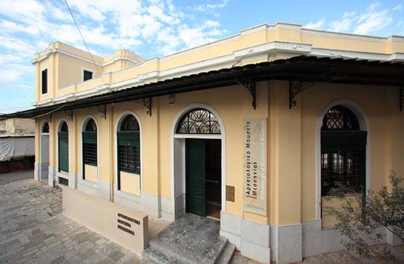 Επίσκεψη ΚΚΕ στην Εφορεία Αρχαιοτήτων Μεσσηνίας