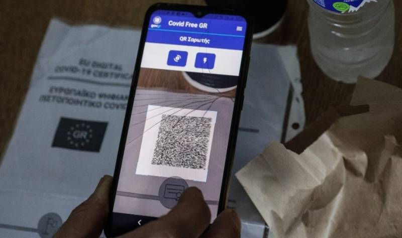 Κορονοϊός: Τι ισχύει από αύριο Δευτέρα 7 Φεβρουαρίου για το πιστοποιητικό εμβολιασμού (Βίντεο)