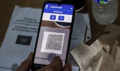 Κορονοϊός: Τι ισχύει από αύριο Δευτέρα 7 Φεβρουαρίου για το πιστοποιητικό εμβολιασμού (Βίντεο)