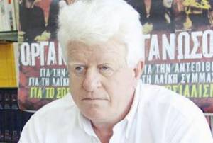 Στοιχεία για την τουριστική προβολή ζητεί ο Γόντικας