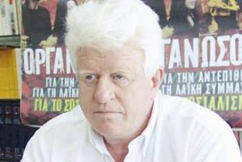 Στοιχεία για την τουριστική προβολή ζητεί ο Γόντικας