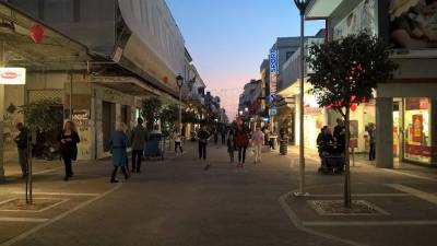 Του ύψους και του βάθους