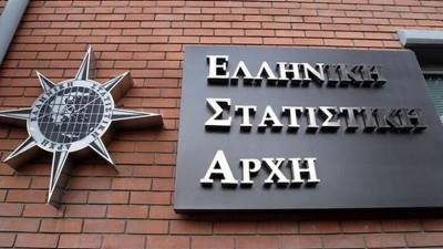 ΕΛΣΤΑΤ: Εστίαση και καταλύματα έχασαν τζίρο 7 δισ. ευρώ το 2020