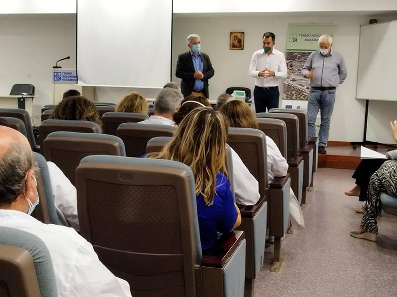 Χαρίτσης για ισχυρό σύστημα Υγείας