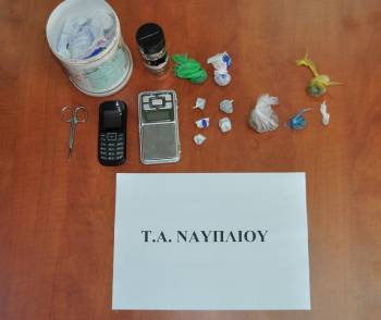 Τέσσερις συλλήψεις για ηρωίνη στο Αργος