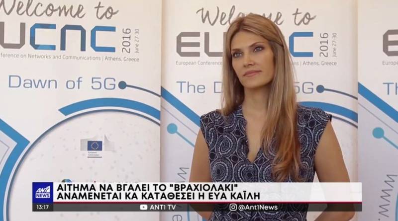 Στο επίκεντρο του διεθνούς τύπου η αποφυλάκιση της Εύας Καιλή (Βίντεο)