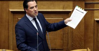 Αδωνις Γεωργιάδης: «Στο σπίτι του κρεμασμένου δεν μιλάνε για σχοινί, κ Τσίπρα»