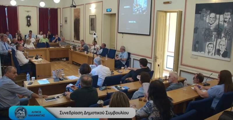 Συνεδρίαση λογοδοσίας στο Δήμο Καλαμάτας