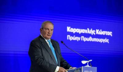 Πίσω από την ανακήρυξη του Κώστα Καραμανλή