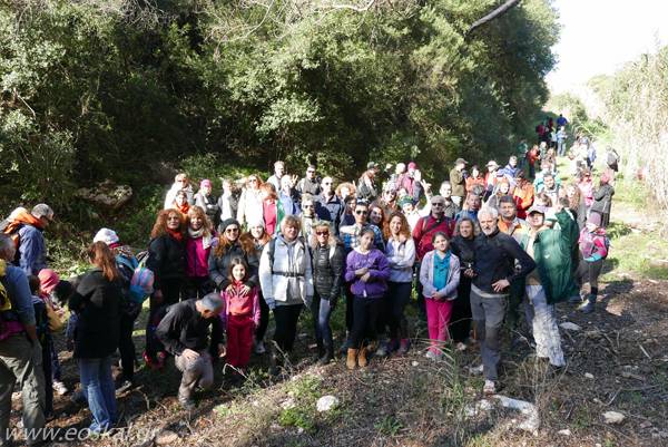 Ο Ορειβατικός έκοψε πίτα στο Νερόμυλο