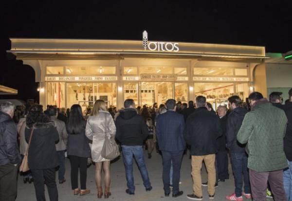 Νέος ΣΙΤΟΣ για ακόμα πιο λαχταριστές αρτολιχουδιές! (βίντεο)