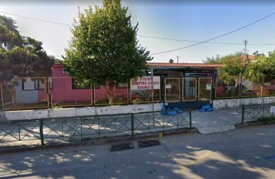 Καθυστερεί η κατασκευή στέγης για τα ειδικά σχολεία της Καλαμάτας