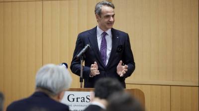 Μητσοτάκης: «Η Ελλάδα μετασχηματίζεται οικονομικά με δυναμισμό» (βίντεο)