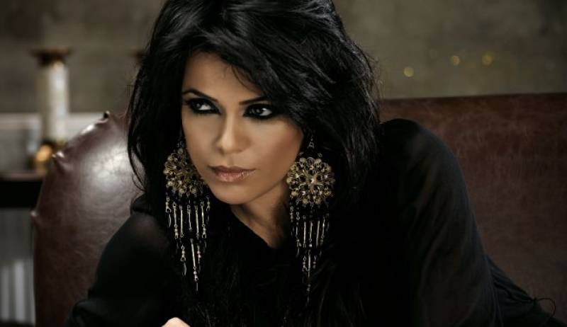 Η Yasmin Levy στο Πάρκο Σταύρος Νιάρχος