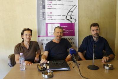 "Open Αir Film Festival" στην Μπούκα