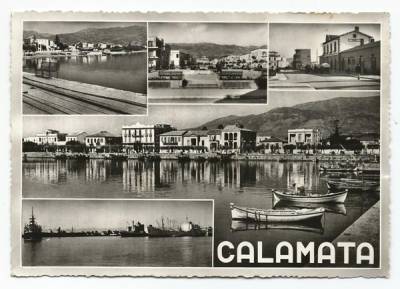 Εικόνες της πόλης