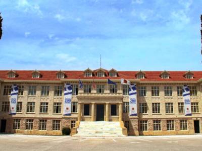 Υποτροφία στο Κολέγιο Αθηνών για μαθήτρια – μαθήτρια από Περιφέρεια Πελοποννήσου